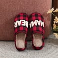 thumbnail image 2 of BERANMEY MAMA Bear Slippers for Women Warm Memory Foam Plaid Print Fuzzy Indoor Outdoor Non-Slip House Shoes for Women and Men, 2 of 9