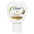 thumbnail image 3 of Dove Body Wash Shea & Warm Vanilla 118 ML, 3 of 5