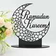 thumbnail image 4 of MTFun Acrylic Ramadan Eid Mubarak Ornament 23x20CM DIY Moon Star Shape Tabletop Ramadan Hollow Decorations Party Supplies for Home Islamic Muslim Festival Decorations, 4 of 10