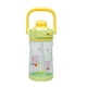 thumbnail image 1 of Botella de Agua Infantil Peppa Pig de Zak Designs 355 ml a Prueba de Fugas, 1 of 9