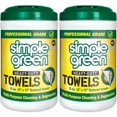 thumbnail image 1 of Toallas de limpieza Simple Green de grado profesional x75 (paquete de 2), 1 of 8