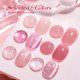 thumbnail image 5 of Esmalte de uñas en gel Born Pretty Pink Nude con Magnetic Eye, 7 ml x6, 5 of 9