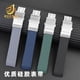 thumbnail image 5 of Correa de reloj de caucho con extremo curvado de 21 mm para Longines Conquest Silicone L3.742.4 642 781 782 Style Bracelet Fold-over Buckle Watchband, 5 of 5