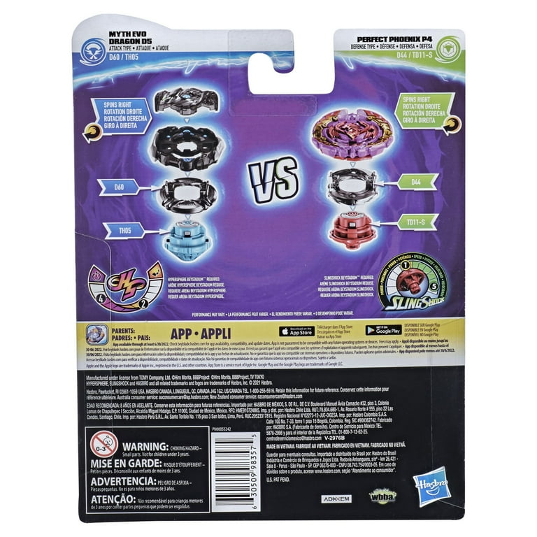 BEAST ヨソプ 5th ファンミグッズ Daiso Petit Block Monsters series Mythical Beast Genju