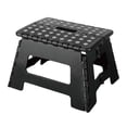 thumbnail image 1 of Banco Plegable Hyper Tough Negro PST11069, 1 of 4