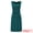 Peacock Blue, variant on DARING DIVA Women's Sleeveless Work Dress Square Neck Bodycon Pencil Dresses S Black