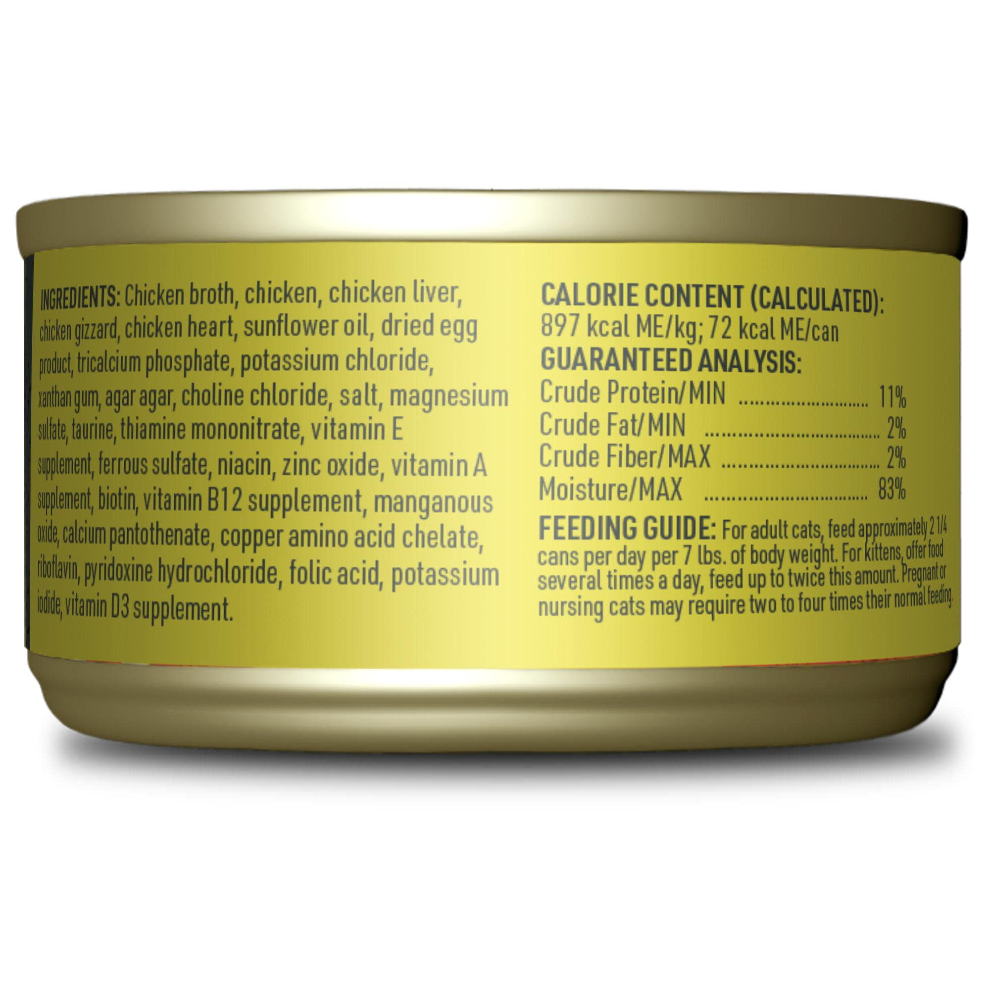 (12 pack) Tiki Cat After Dark Pate+ Wet Cat Food, Chicken, 2.8 oz. Can