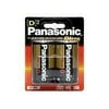 Panasonic AM-1PA2B Alkaline Plus Batteries D Size 2-pack