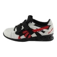 thumbnail image 1 of Par De Zapatillas Fire Sports Para El Levantamiento De Pesas Blanco Con Rojo Y Negro  31cm FIRE SPORTS Zapatilla/Halterofilia/Negro-Rojo, 1 of 3