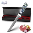 thumbnail image 1 of Kitchen Knives Stainless Steel Japanese Chef Knife Damascus Cleaver Santoku Steak Utility Paring Knifes with Unique Shell Handle with Giftbox, 1 of 7