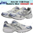thumbnail image 1 of Asics Gel-1130 Cream Blueberry Silver 1203A609-101 Men's Size, 1 of 6