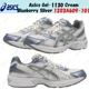 thumbnail image 1 of Asics Gel-1130 Cream Blueberry Silver 1203A609-101 Men's Size, 1 of 6