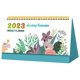 thumbnail image 1 of XWSHYW Decoraciones para El Hogar Calendario de Escritorio 2023: Calendario de Escritorio con Tapa Vertical Enero de 2023, Calendario de Escritorio de 12 Meses, con 54 de Programación Semanal, 1 of 4