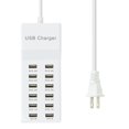 thumbnail image 1 of Estación de carga USB FRISATPOW Hub de 12 puertos de carga rápida, 1 of 7
