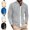 Khaki, variant on Mens Waffle Knit Stand Collar Jacket Full Zip Lightweight Casual Coat with Side Pockets Khaki Size M