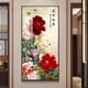 thumbnail image 4 of Pintura decorativa de flores de peonía rica, pintura para pasillo, placa vertical para colgar, pintura de paisaje, decoración del hogar, 4 of 5