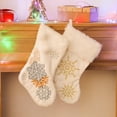 thumbnail image 5 of Calcetines de media Perfecl 2 uds regalo Decoración de Árbol de Navidad bola de piel, 5 of 5