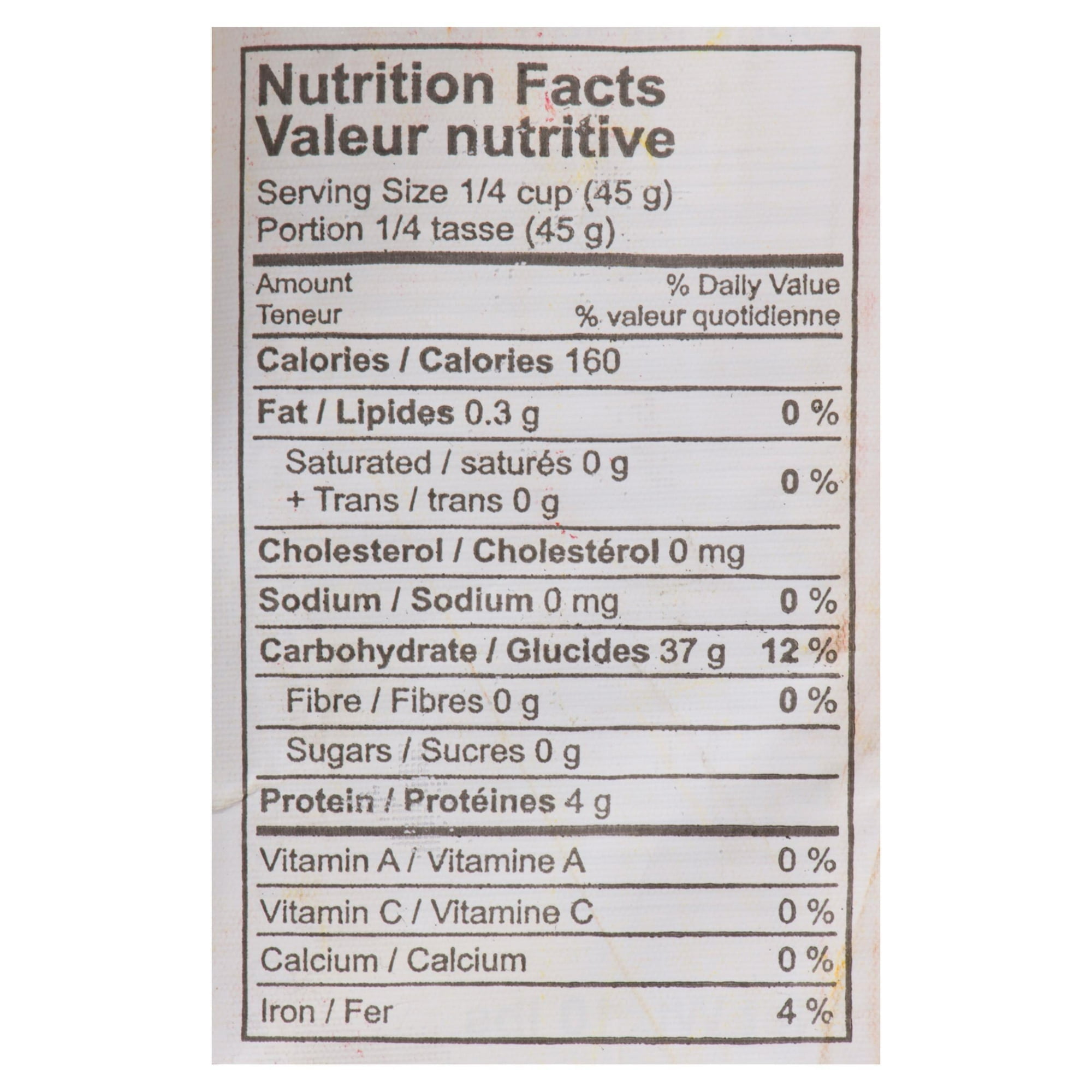 Noor Sona Masuri Rice 10 Lb, SonaMasuriRice10Lb