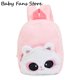thumbnail image 1 of Mochila De felpa de unicornio para niñas, bolsa de libros de dibujos animados suave para niños, mochila escolar Kawaii, bolsa preescolar de animales, Mini mochilas de invierno QYM unisex, 1 of 2