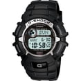thumbnail image 1 of Reloj Casio G-Shock Solar Atomic GW2310-1 para hombre, 1 of 2
