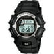 thumbnail image 1 of Reloj Casio G-Shock Solar Atomic GW2310-1 para hombre, 1 of 2
