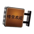 thumbnail image 4 of Adorno luminoso para nevera, ligero, multiusos, portátil, con luz LED para rincón de café. estilo C, 4 of 6