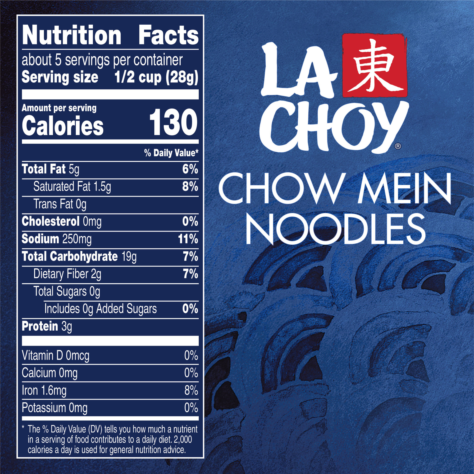 La Choy Chow Mein Noodles, 5 oz Can - image 5 of 5