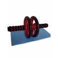 thumbnail image 1 of Rueda Abdominal Infinité Mod. IF-AW2 Infinité Rueda Abdominal Infinité Mod. IF-AW2, 1 of 5
