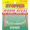 Other, variant on K&E Tackle Stopper Worm Rival Hand Tied Scented Worm 2.5'' - Natural