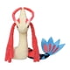 thumbnail image 2 of Peluche Pokémon Center Sitting Cuties Milotic Generation 3-6, 2 of 3