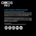 thumbnail image 4 of Yoghurt Griego Oikos Pro Cookies & Cream 220 g, 4 of 4