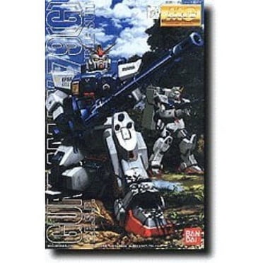 Bandai Model Kit Gundam - MG 1/100 Rick Dom - Maquette Gundam