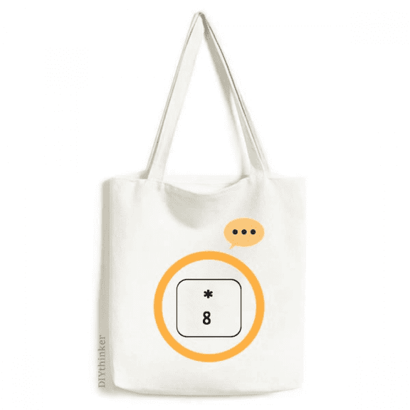 Keyboard Symbol 8 Art Deco Fashion Expression Sack Canvas Tote Shoulder Bag