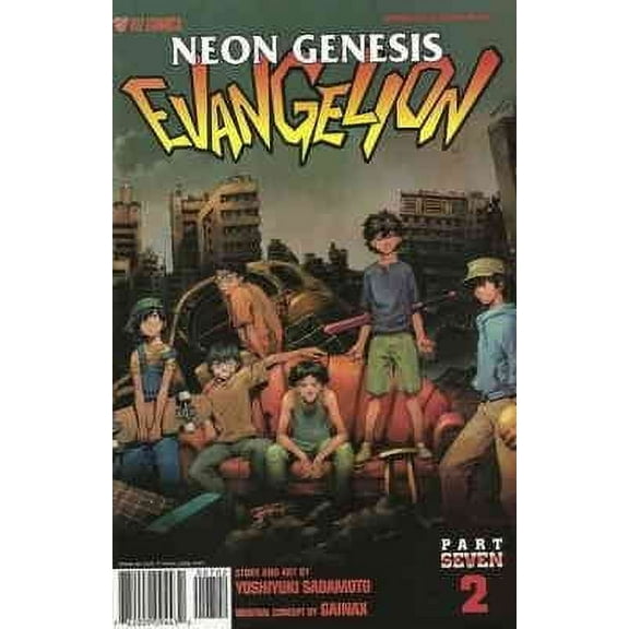 Neon Genesis Evangelion Book 7 #2A VF ; Viz Comic Book