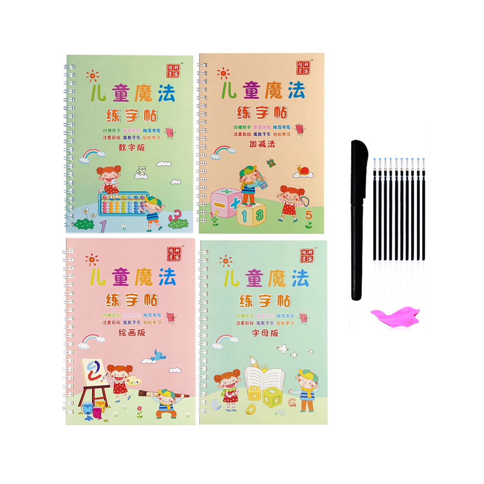 Magic Calligraphy Can Be Reused Handwriting Copybook Set For Kid Writing 2020 