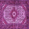 thumbnail image 1 of Ahgly Company Indoor Square Medallion Purple Traditional Area Rugs, 7' Square, 1 of 4
