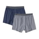 thumbnail image 1 of Ropa interior ExOfficio Give-N-Go 2.0 Boxer para hombre Navy/Steel O, 1 of 6