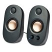 Cyber Acoustics Multimedia Desktop PC Stereo Computer Speaker System ...