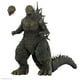 thumbnail image 1 of Figura de acción Super7 ULTIMATES! Toho Godzilla Minus One, 20 cm, 1 of 7