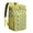 Yellow-23, variant on Rustic Style Cooler Backpack - 20L Insulated Soft Cooler Bag, Vintage Design for Picnic & Beach