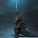 thumbnail image 2 of Godzilla Model Movie Edition Monster King Figure 7-inch 7" Toys Toy A New Doll Monster King Boxed, 2 of 4