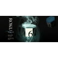 thumbnail image 5 of Kamui ROKU Pool cue Billiard CHALK - Forest - with Bullet Chalk Holder, 5 of 8