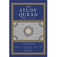 thumbnail image 1 of The Study Coran: une Nouvelle Traduction et Commentaires, 1 of 3