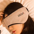Inevnen Sleeping Ear Muffs with Earplugs Set Cozy Eye Muffs and
