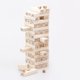 thumbnail image 1 of 51 Uds./bloques de dominó de madera de gran tamaño, juegos de torre para bebés, juguetes educativos para niños, juegos de trenes apilables, 1 of 2