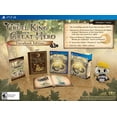 thumbnail image 1 of The Cruel King and the Great Hero Storybook Edition (PS4), 1 of 8