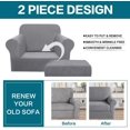 thumbnail image 4 of Stretch jacquard sofa cover (chair, dove), 4 of 7