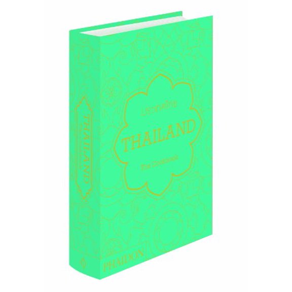 Pre-Owned Thailand: The Cookbook Paperback