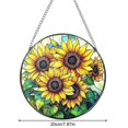 thumbnail image 3 of Outdor Stained Glass Window Hanging Sunflower Stained Glass For Windows Hanging Home For Window Teacher Birthday Sunflower For, 3 of 5
