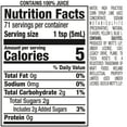 Rose's Sweetened Lime Juice, 12 fl oz, Bottle